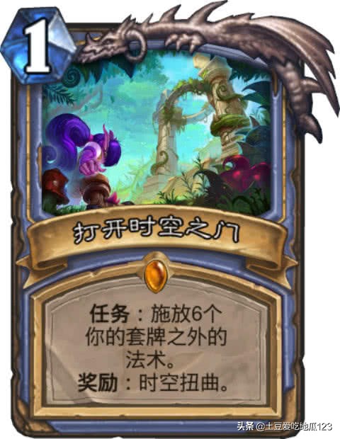 炉石传说手牌全打完了会怎么样,炉石传说出来挨打