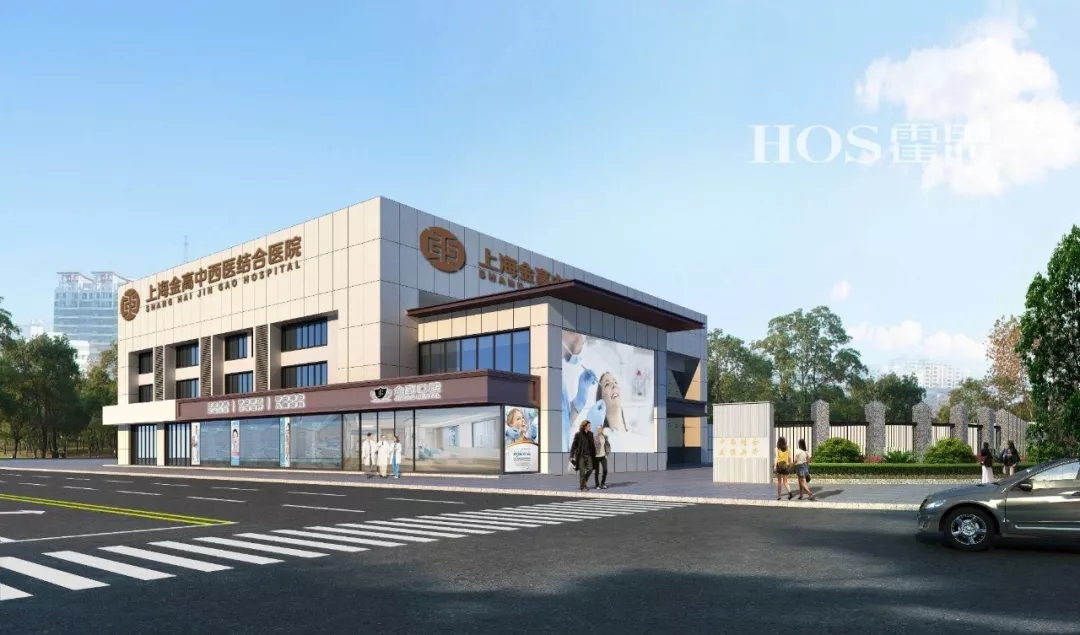 4000平医院景观改造设计报价,上海5000亿改造项目