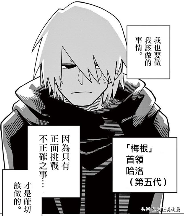 男主轮回10次,男主轮回7次