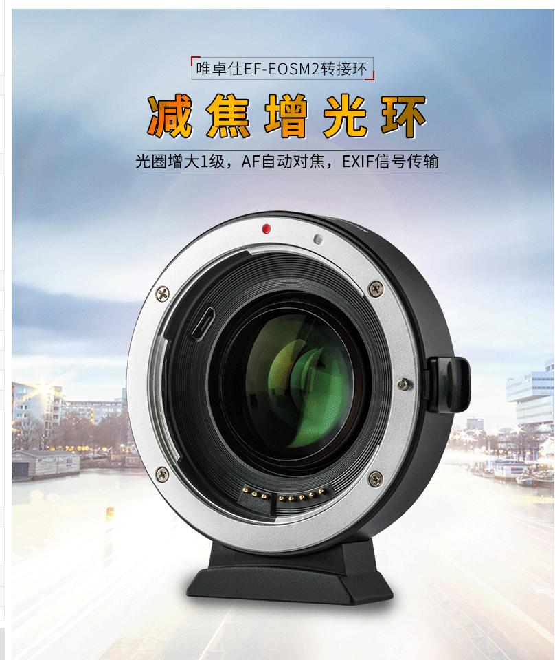 佳能m6mark2视频测评,零基础使用佳能m6mark2