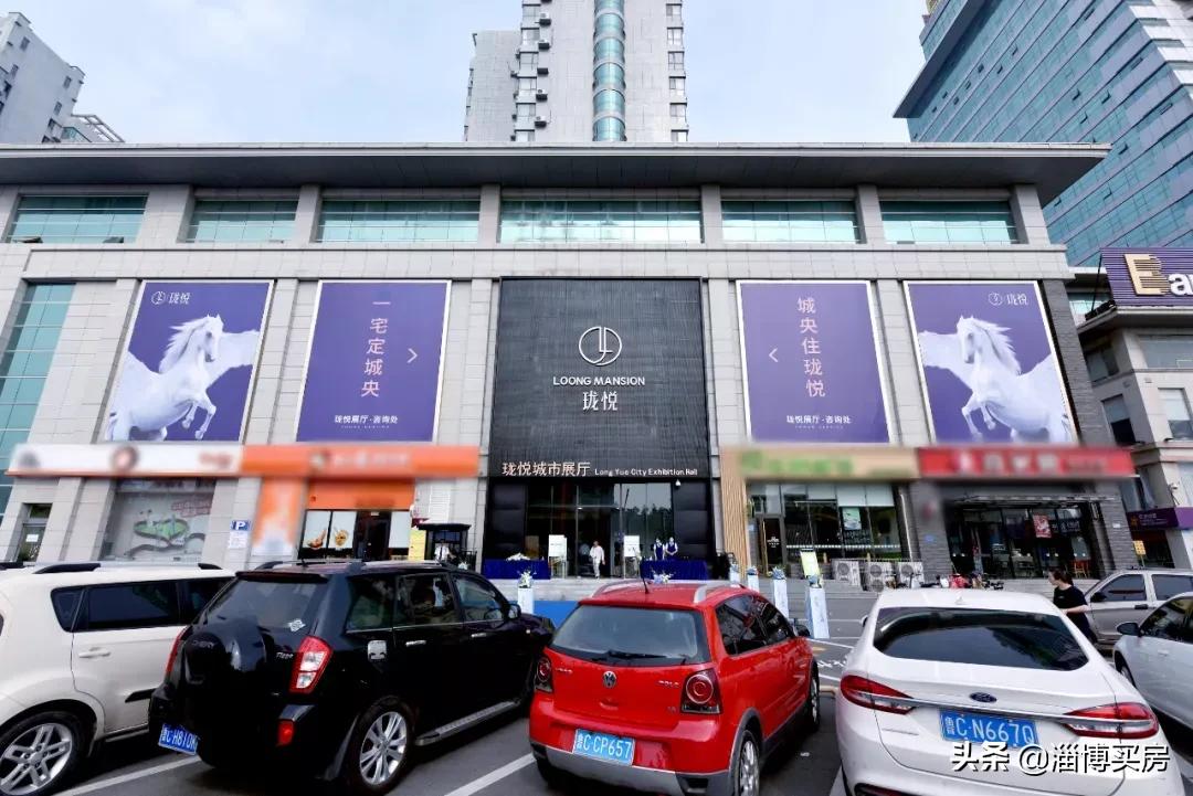 淄博开发商预售楼盘,淄博再现私人豪宅