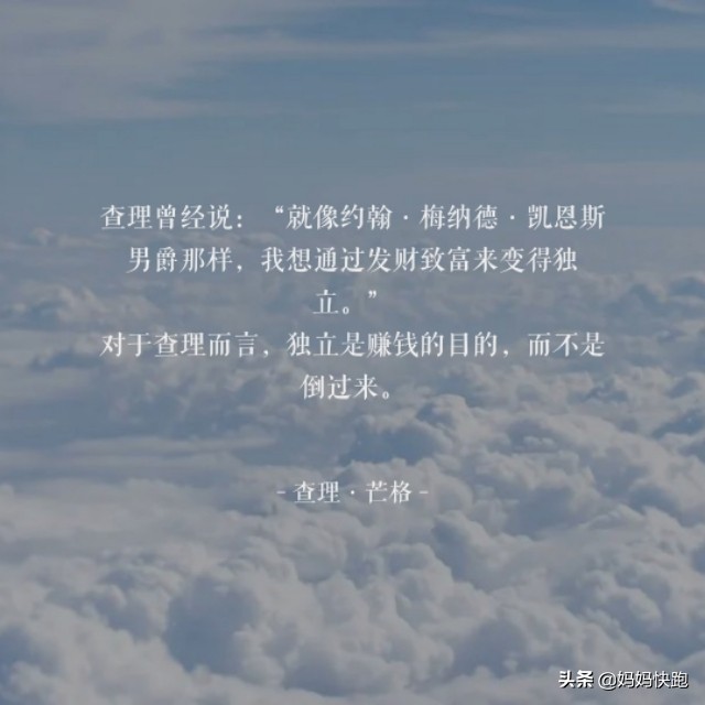 听说微商都是*子骗**，这恐怕是你看过最大的*局骗**，你信吗？