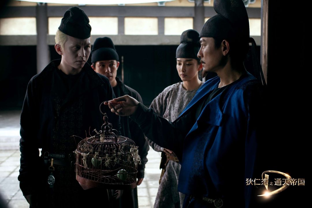 徐克的狄仁杰5,徐克狄仁杰之通天帝国分析