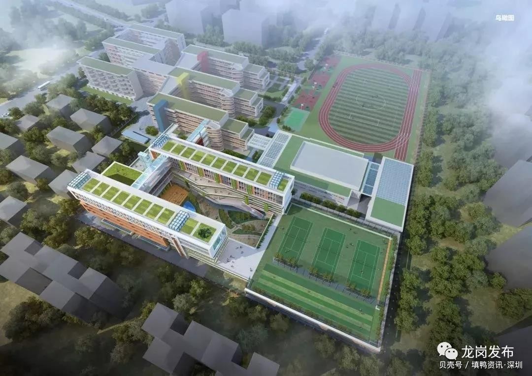 深圳南山区平山小学改扩建项目,深圳航城学校改扩建计划
