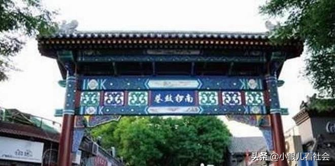 浅谈交朋友,交道口房价