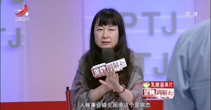 丈夫欠下巨债妻子把房子卖了,丈夫两年没回家妻子欠下巨额外债