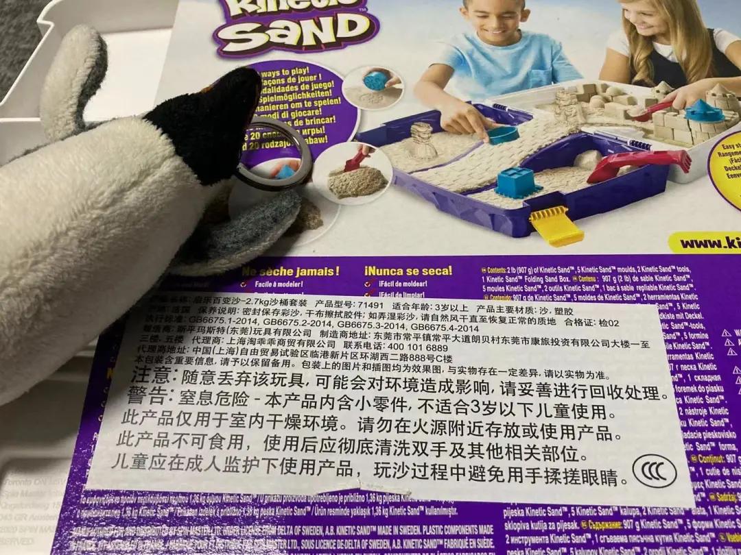深扒7款热门动力沙，这个品牌我最推荐，安全靠谱