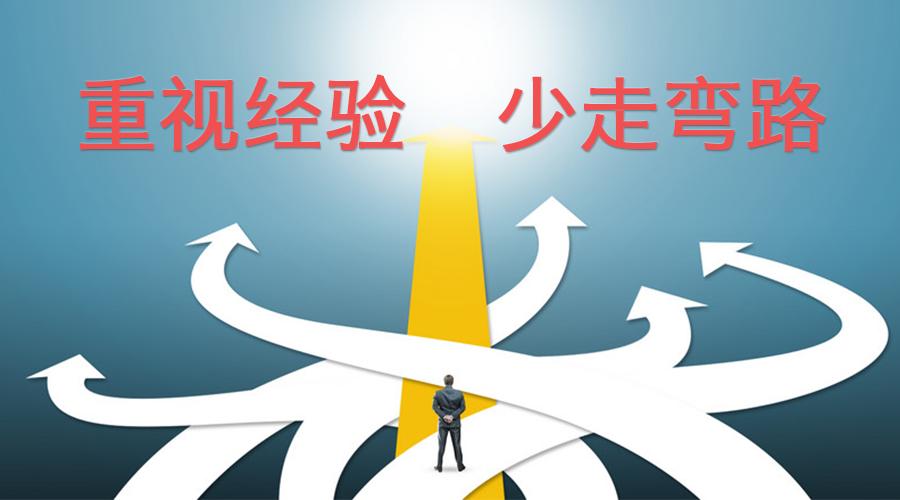 经验谈:2019级对外经济贸易大学432统计学杨学姐考研经验分享