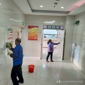 长治市妇幼保健院后勤科组织召开2019年工作总结大会暨第二十六期工作例会