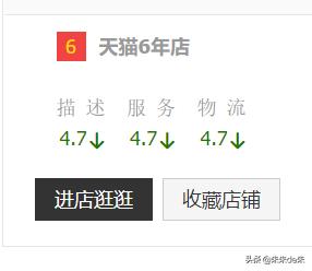 网购如何买到质量好的衣服,网上买高质量衣服攻略