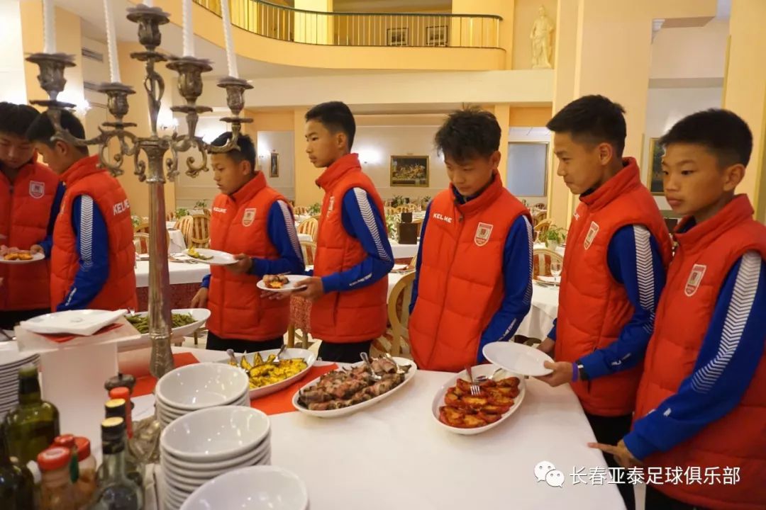 亚泰u14vs农业大学,长春亚泰u14对俄罗斯