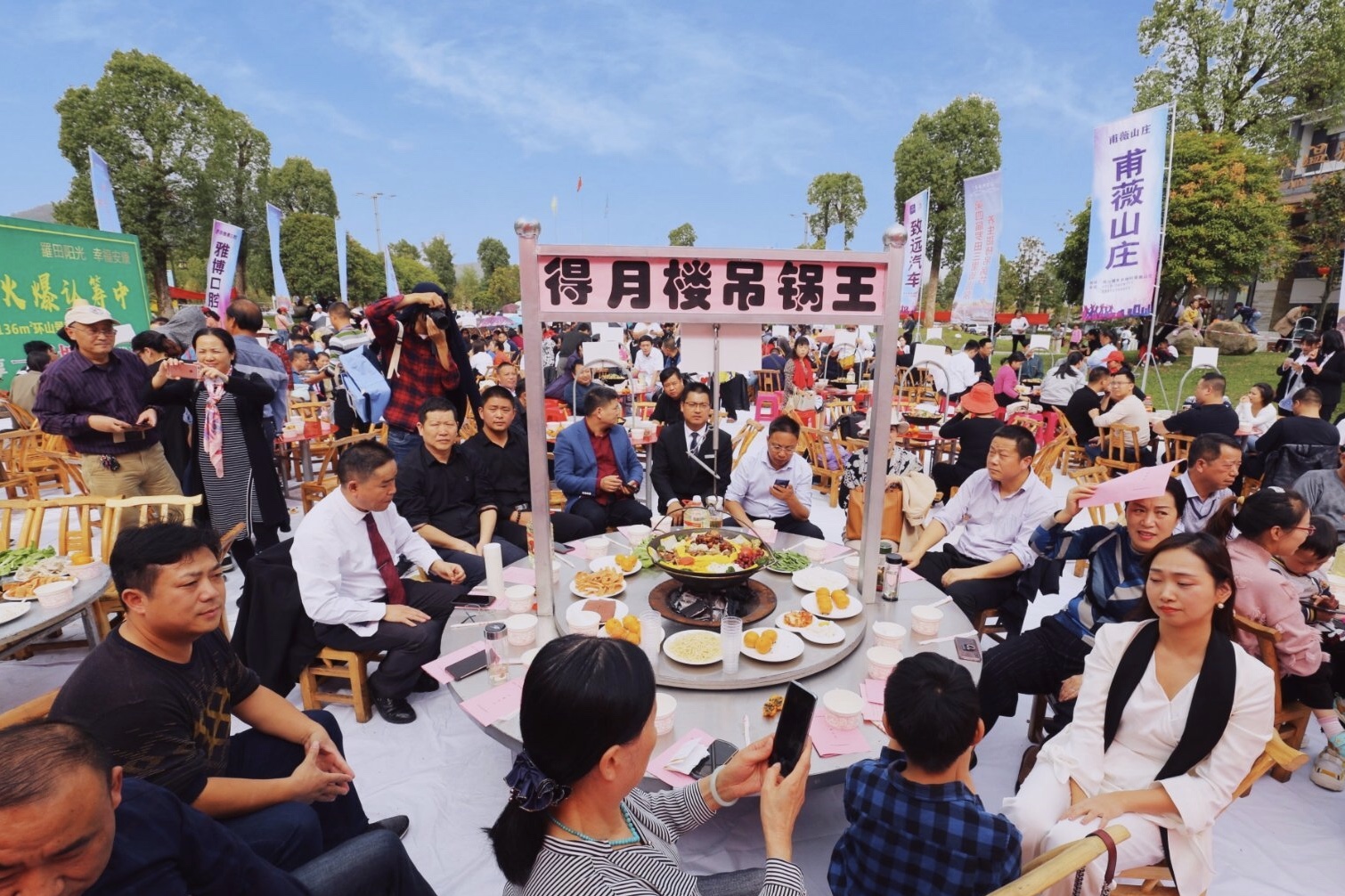 湖北罗田三里畈温泉景区,武汉三里畈温泉