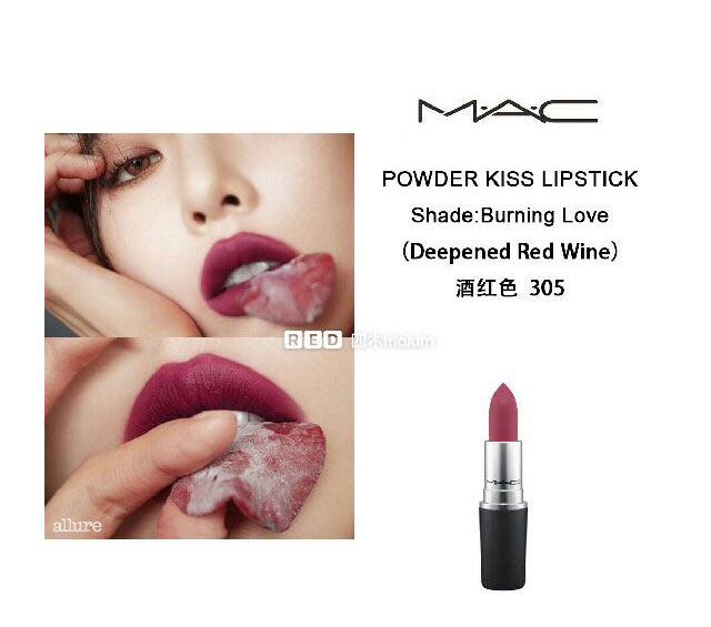 魅可口红都有哪些版本 (魅可口红限定版有什么区别吗)