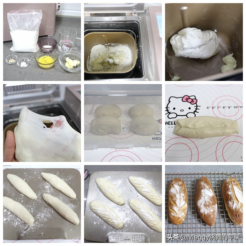 早餐比较好的全奶面包,早餐吃什么好吃的面包