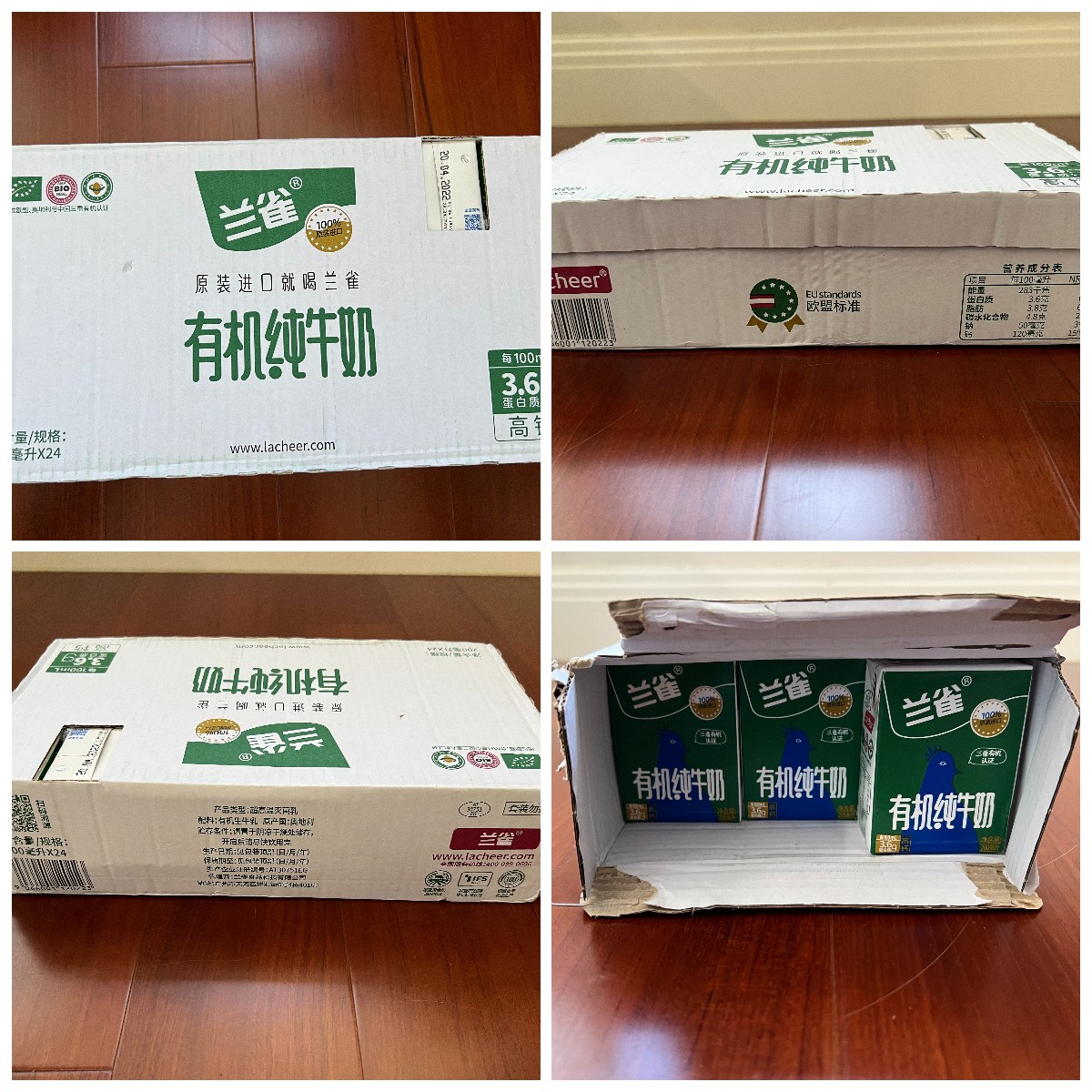 双十一蒙牛纯牛奶整箱24盒,双十一无糖纯牛奶官方旗舰店