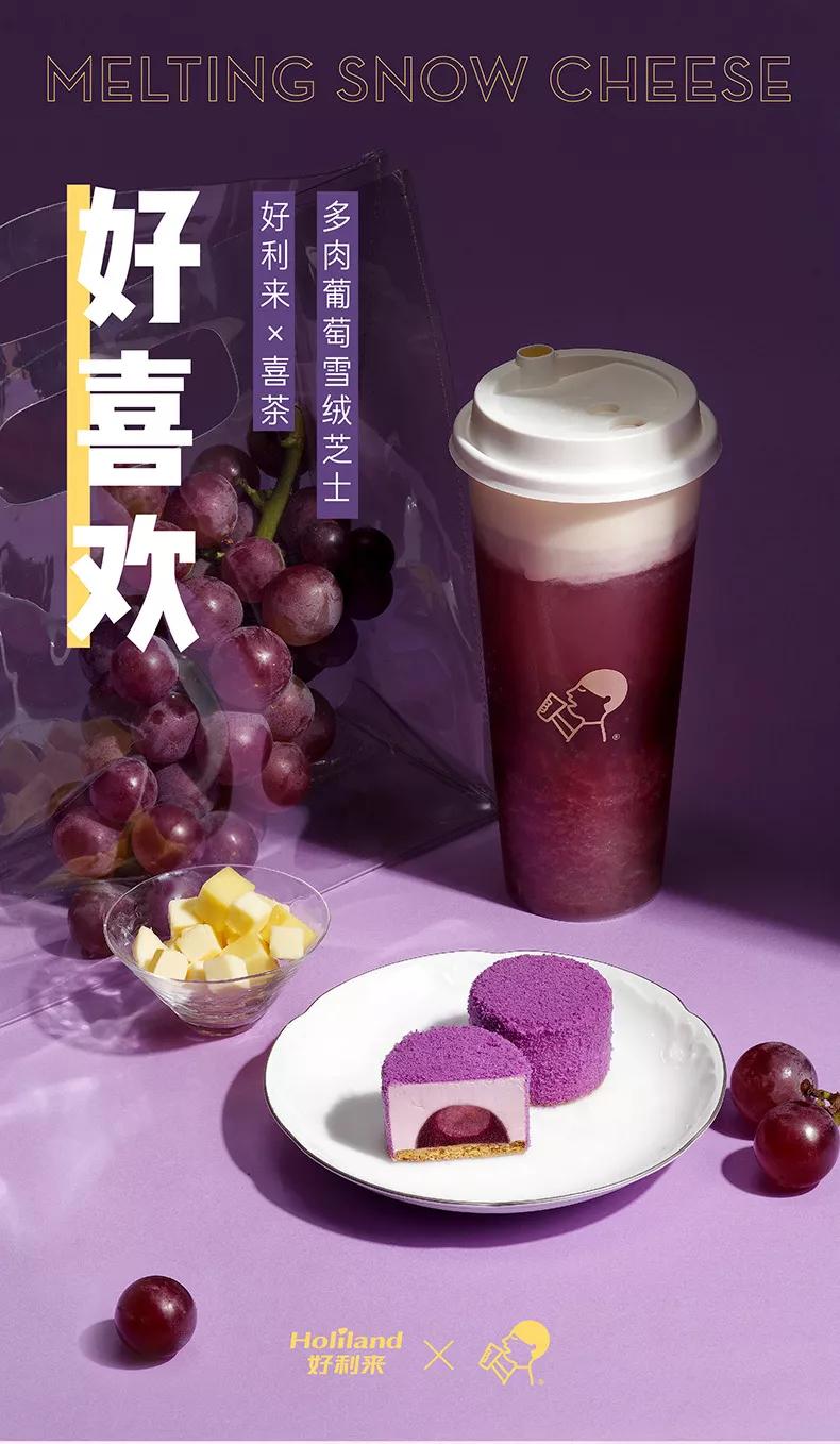 回购率高的10种美食,回购率超高的10款小零食