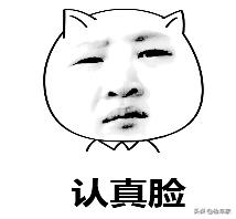 丰田卡罗拉百万纪念版,一代神车丰田卡罗拉