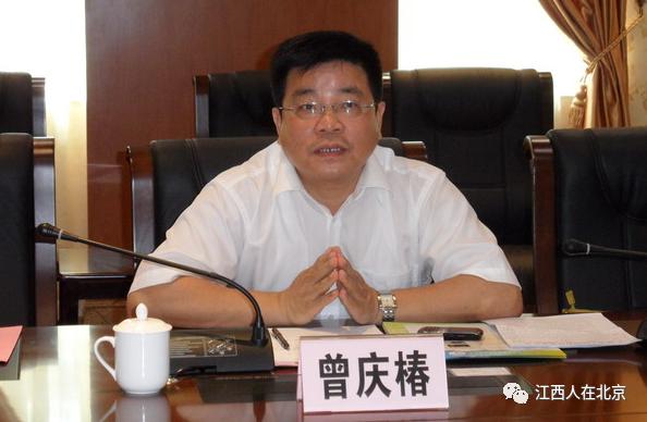 江西籍现任领导公示,南康籍正处级干部名单