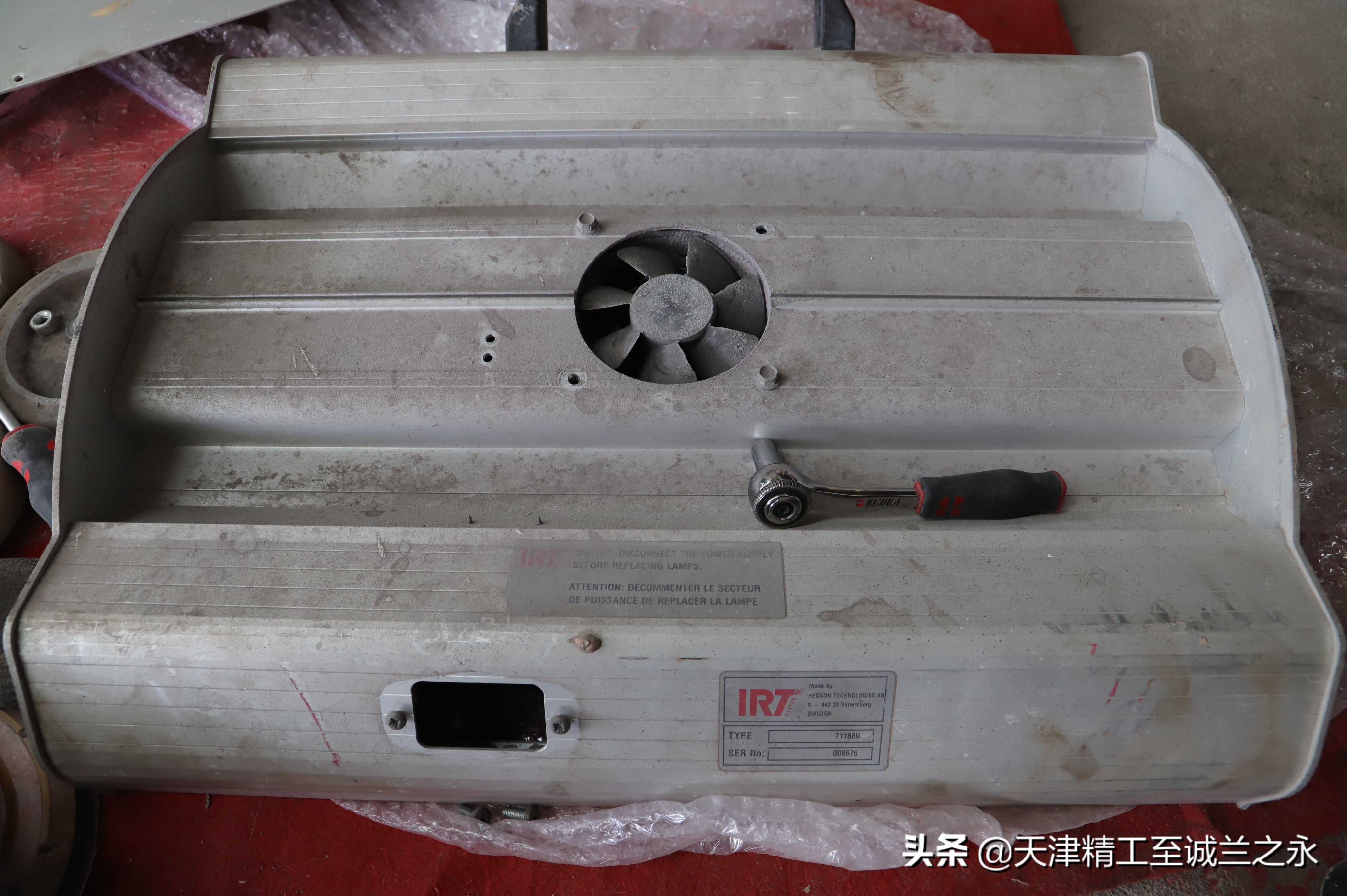 汽车喷漆工的信仰级工具翻新：瑞典IRT-300烤漆灯