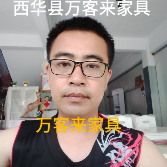 西华万客来家居,西华县万客来家具批发市场