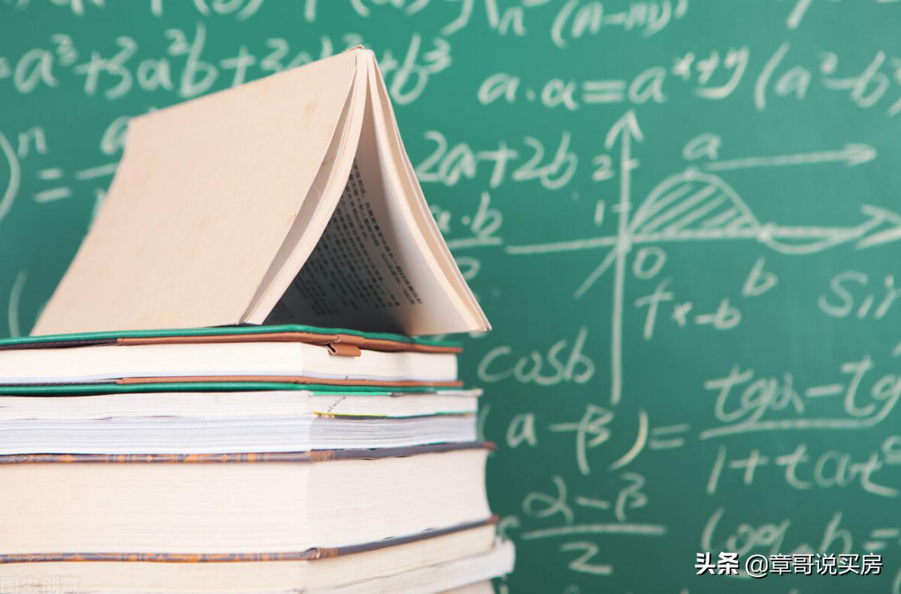 北京郊区和市区教育差距,北京郊区各区未来教育展望