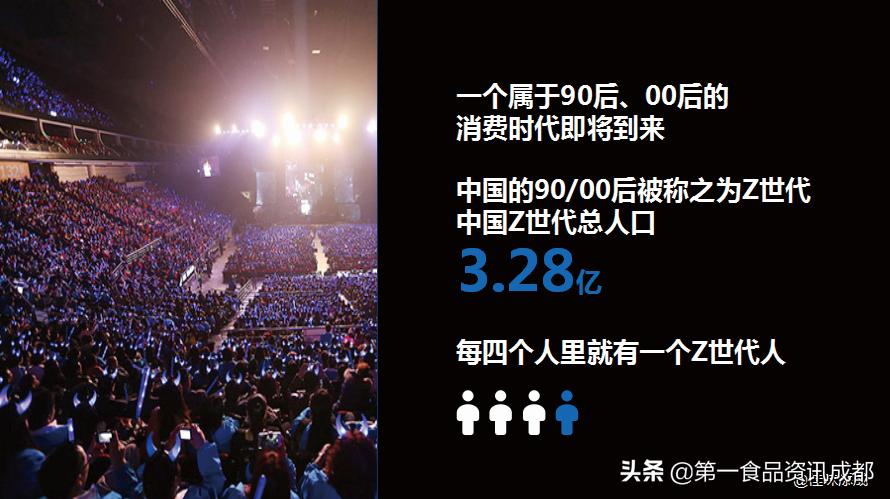 饮料新趋势解读井喷时代健康先行,中国2023年饮料趋势