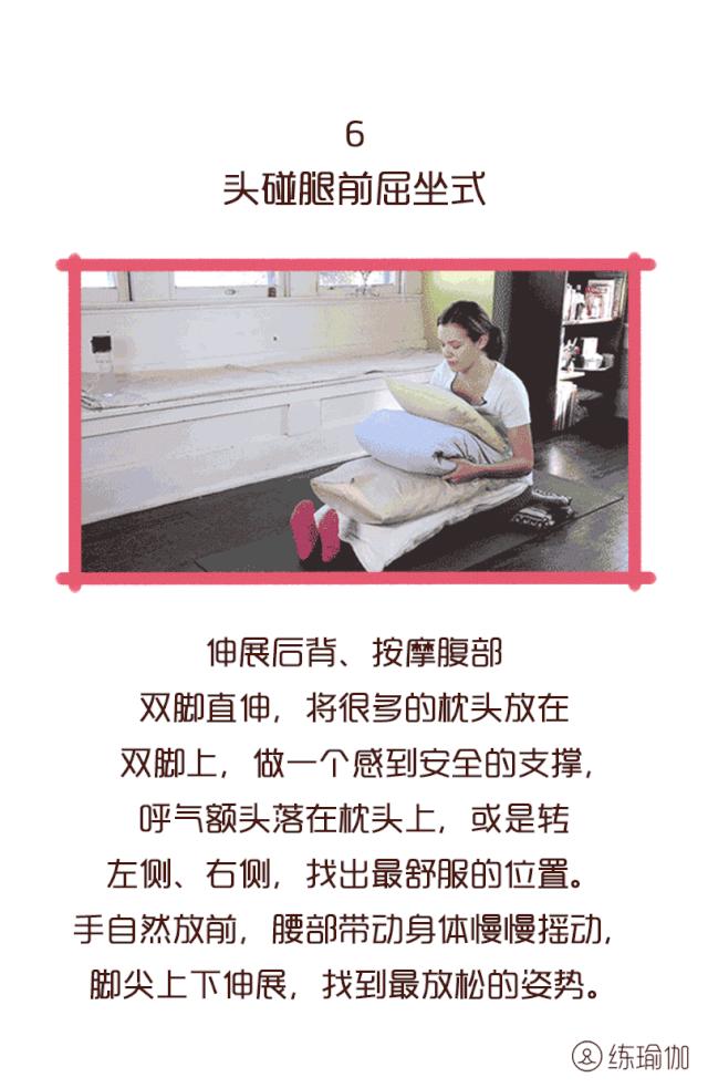 女性雌激素低中药能调理吗,女人雌激素低月经推迟怎么补