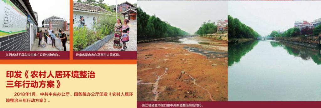 北控城市资源集团有限公司官网,北控城市资源有限公司