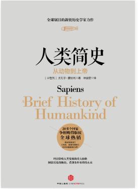 为什么看好中信出版,中信出版现状和前景