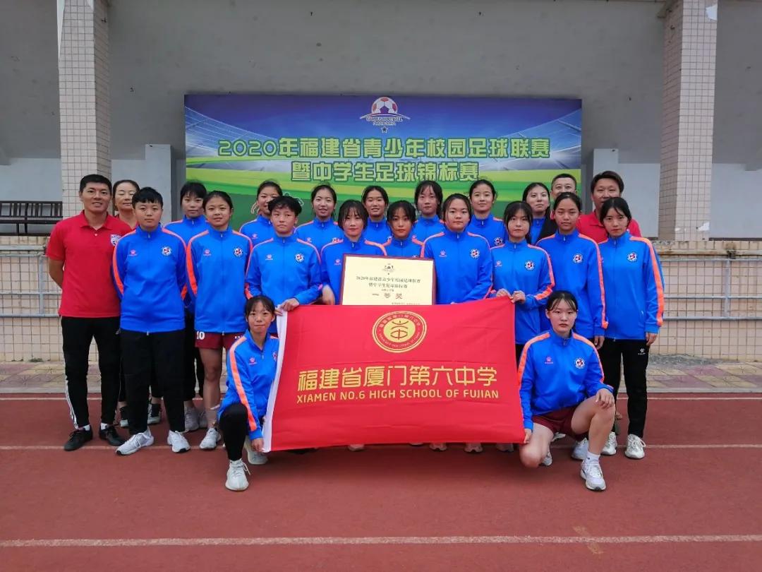 女足精神校园足球赛,校园足球初中女足比赛