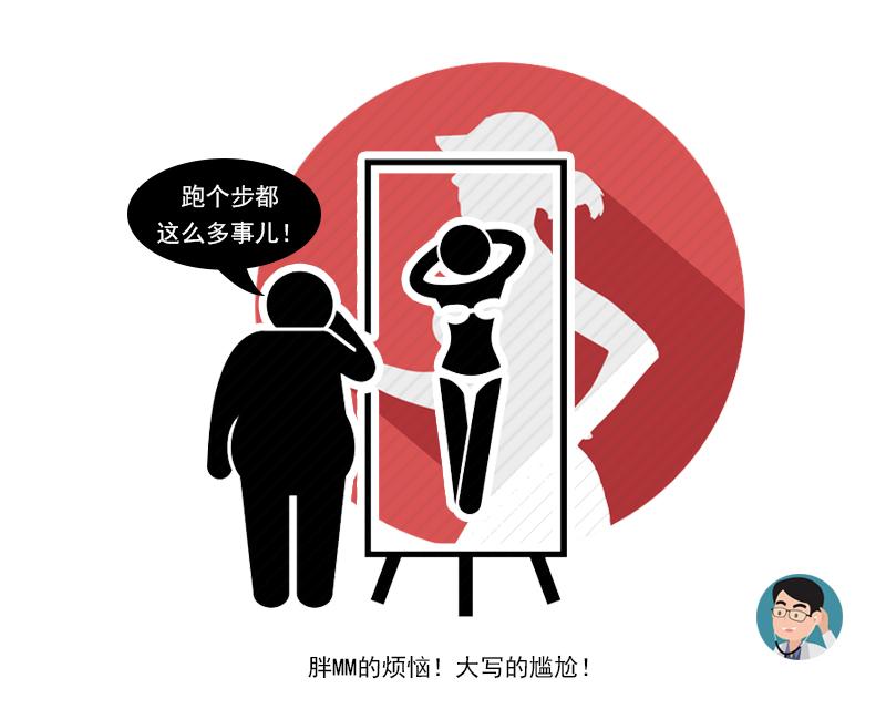 女人经历多了的特征,女人经历多了的表现
