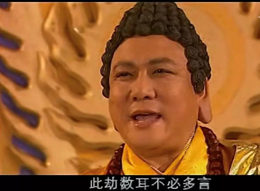 西游记后传一共鬼畜多少集,西游记后传1-30集无鬼畜版