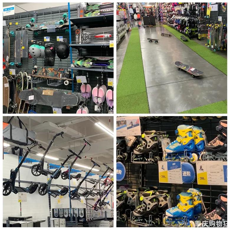 重庆宜家什么值得买,重庆宜家购物必买