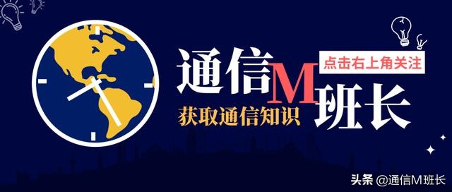 每一部手机都可以变成卫星电话,从而实现全球覆盖