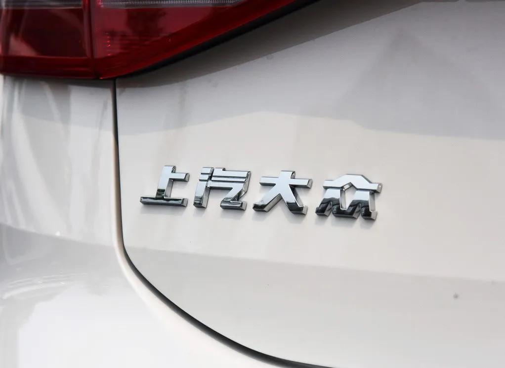 上汽大众销量下跌了吗,上汽大众销售回暖