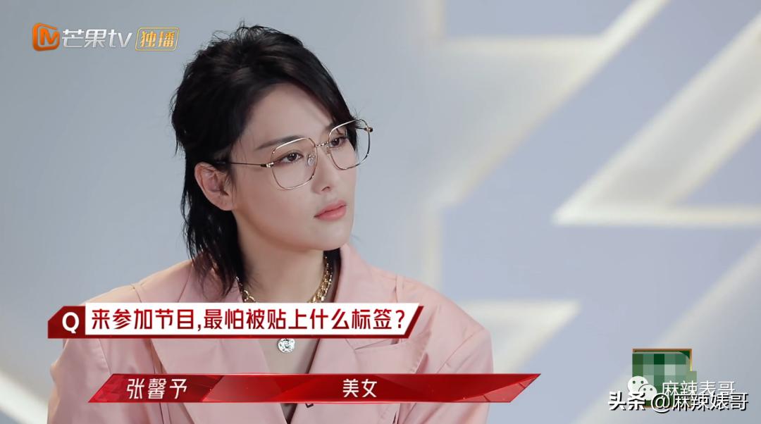 迷惑，《浪姐2》这是在干嘛？？？确定不是农村婚宴演出？