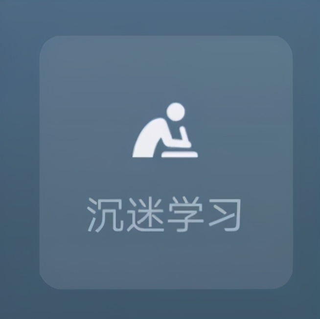 江大学子的“微信状态”大赏！这，不就是我吗？