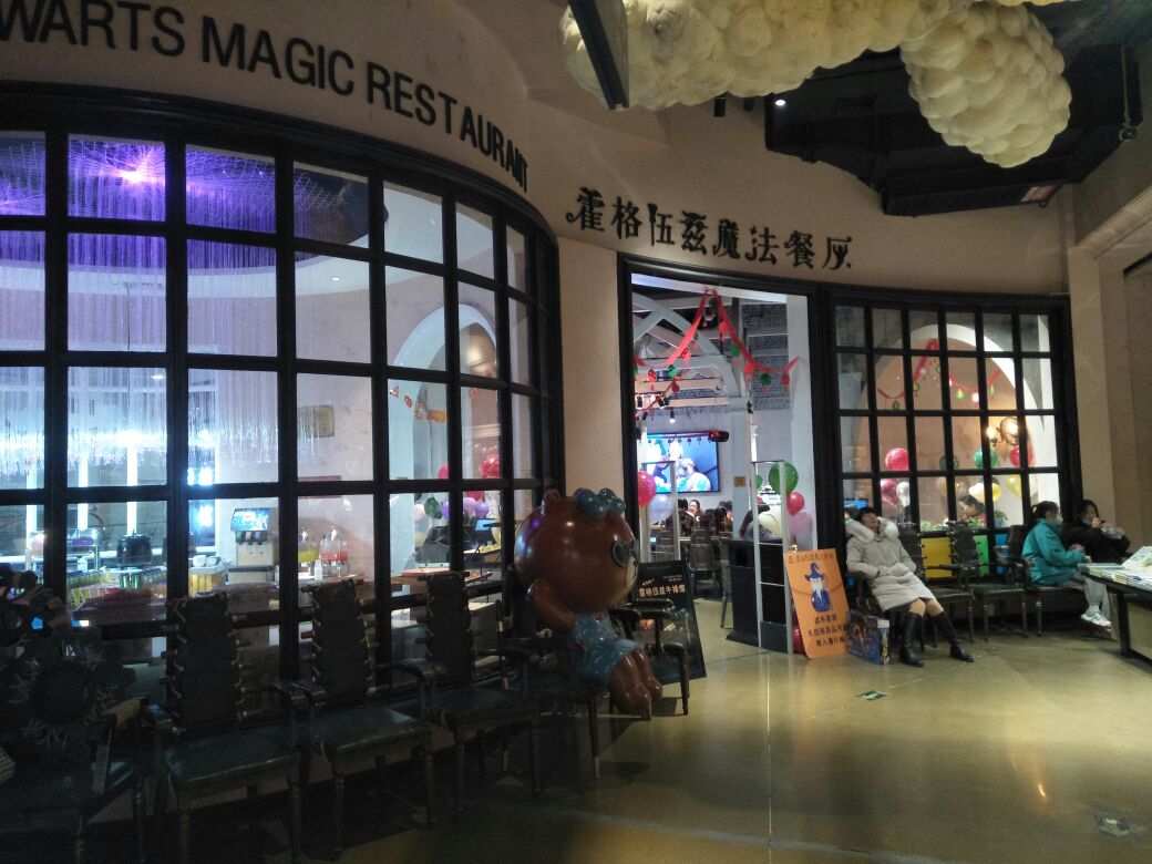 你认为什么样的书是好书,你认为的书怎么样