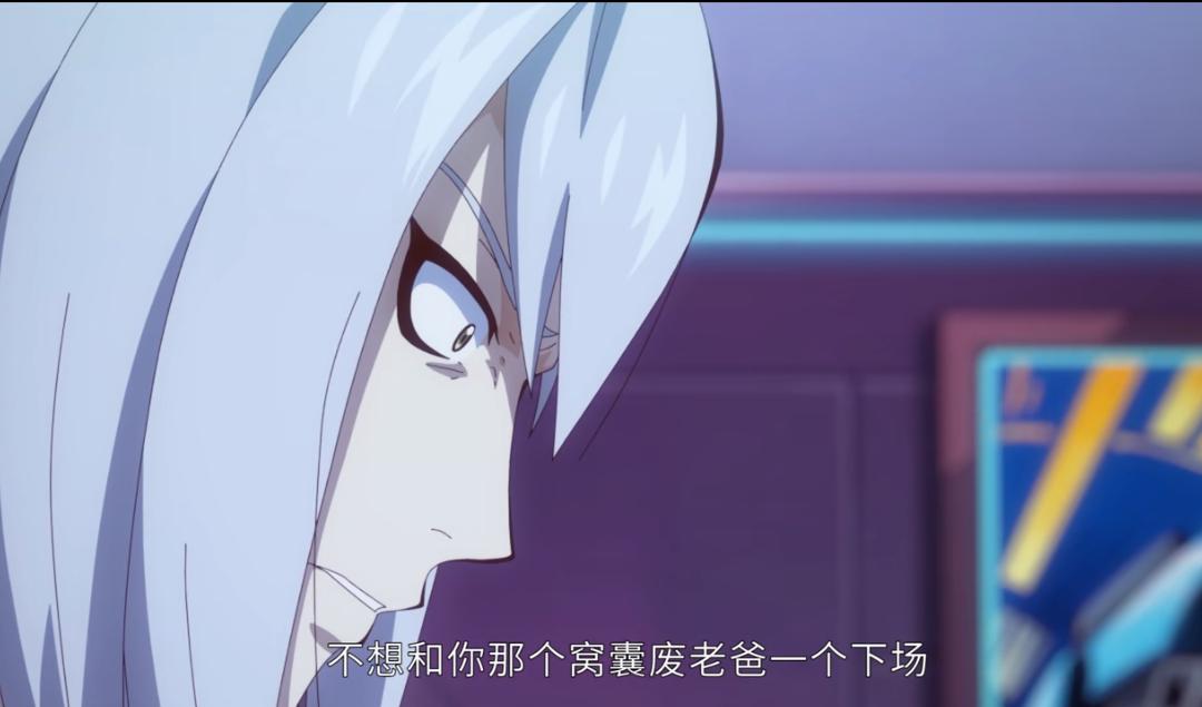 星游记之风暴法米拉口碑特辑,星游记之风暴法米拉3上映时间