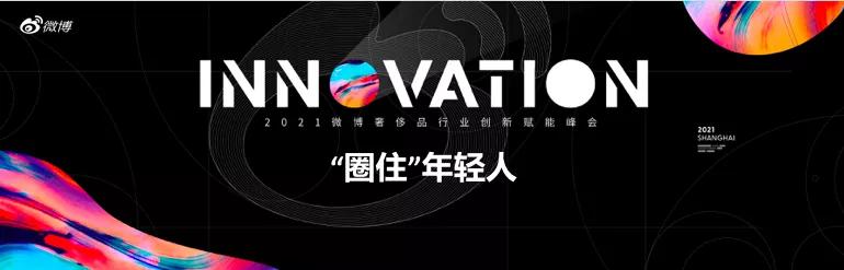 奢侈品电商发展历程,2023奢侈品行业