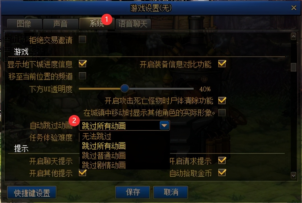 dnf0-110级刷钱,dnf0-80需要多少经验