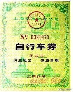 穿越到粮票年代的精彩小说,穿越回到用粮票年代的小说