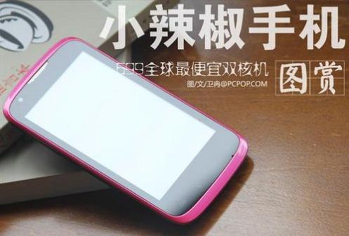 你还记得当年玩过的方舟吗,你还记得最早的手机版mc吗