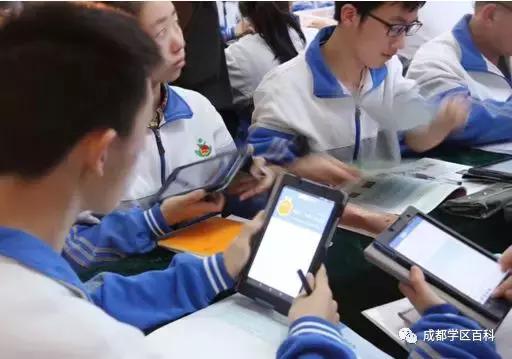 成都学区百科,成都金牛四区怎么样