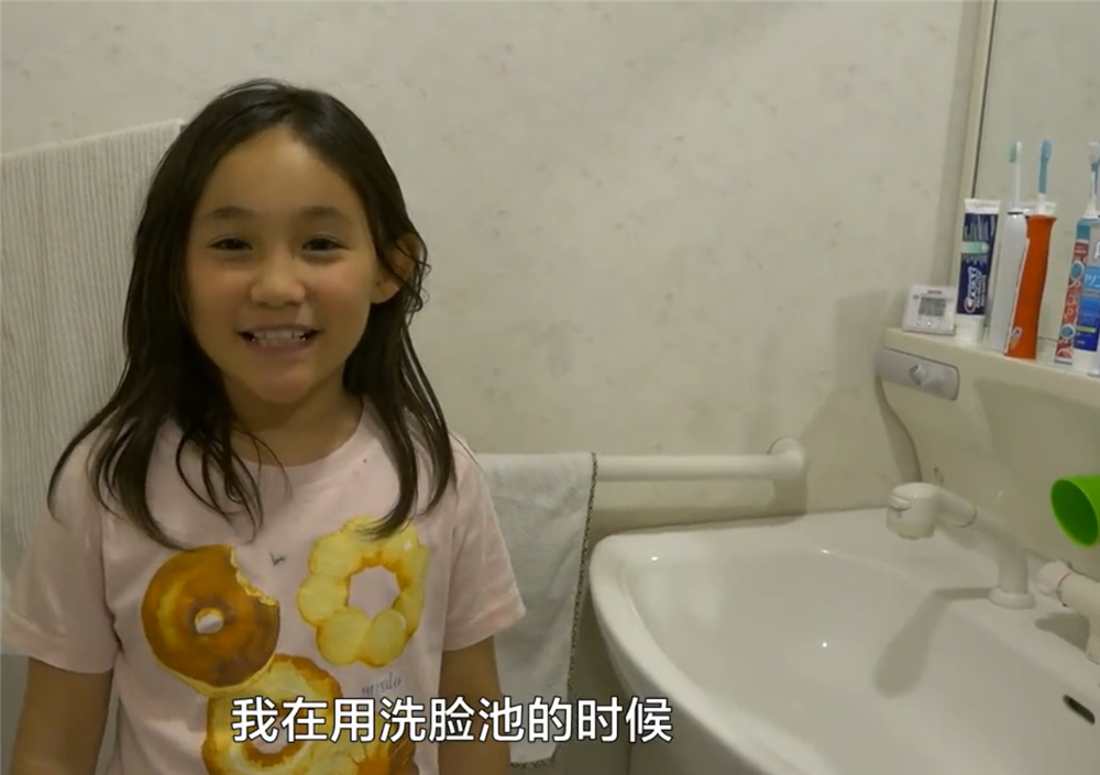 日本人设计的超小卫生间,日本人发明的卫生间