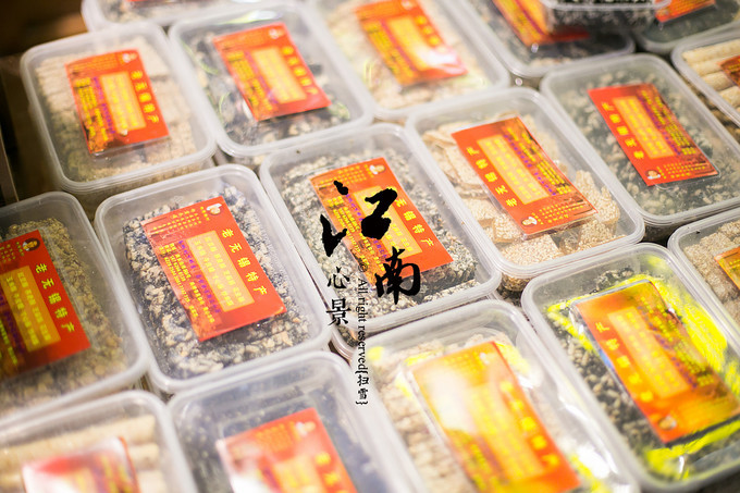 梦幻江南水乡仙境,带你看江南第一古镇