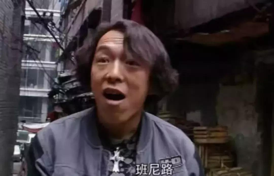 时代流行语老了,20个深刻的网络流行语