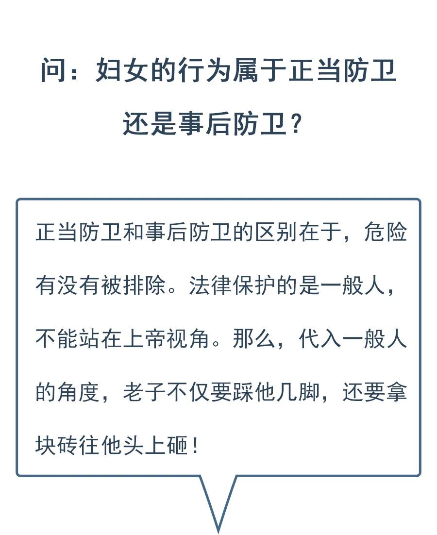 罗老师讲法律搞笑版,罗老师讲法律搞笑视频