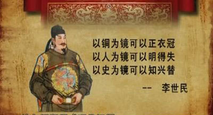 古代贤父,古人如何做好父亲