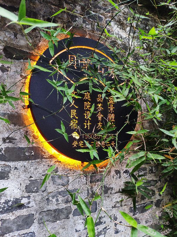 寻访岭南文化视频,探寻岭南古韵